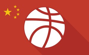 Illustration,Of,A,China,Long,Shadow,Flag,With,A,Basketball